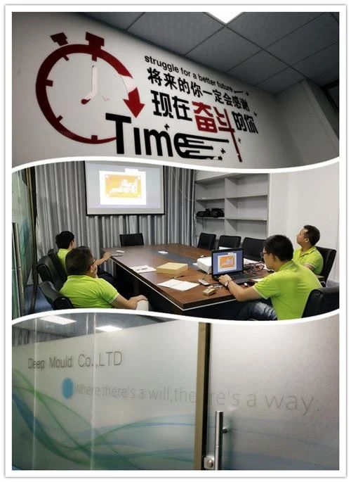 Deep Mould injection molding meeting Deep Mould injection molding meeting